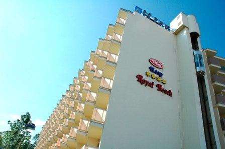 htop Amatista (ex: H Top Royal Beach)